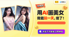 必然也想将小樱的美貌收入囊
